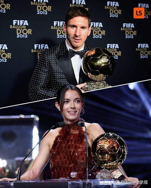 记者:琼阿梅尼尽一切努力恢复 但可能无缘欧冠决赛